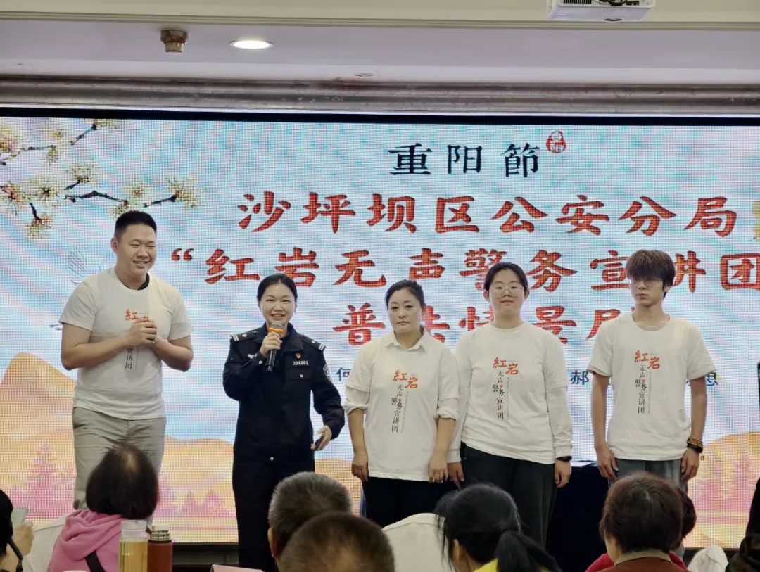 扎根基层十余载！何巧凭啥能获全国道德模范等多项荣誉？  第6张