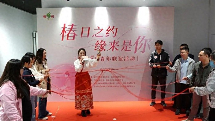 5月9日这场甜蜜古风约会！70余单身青年齐聚，后续还有啥惊喜？  第1张