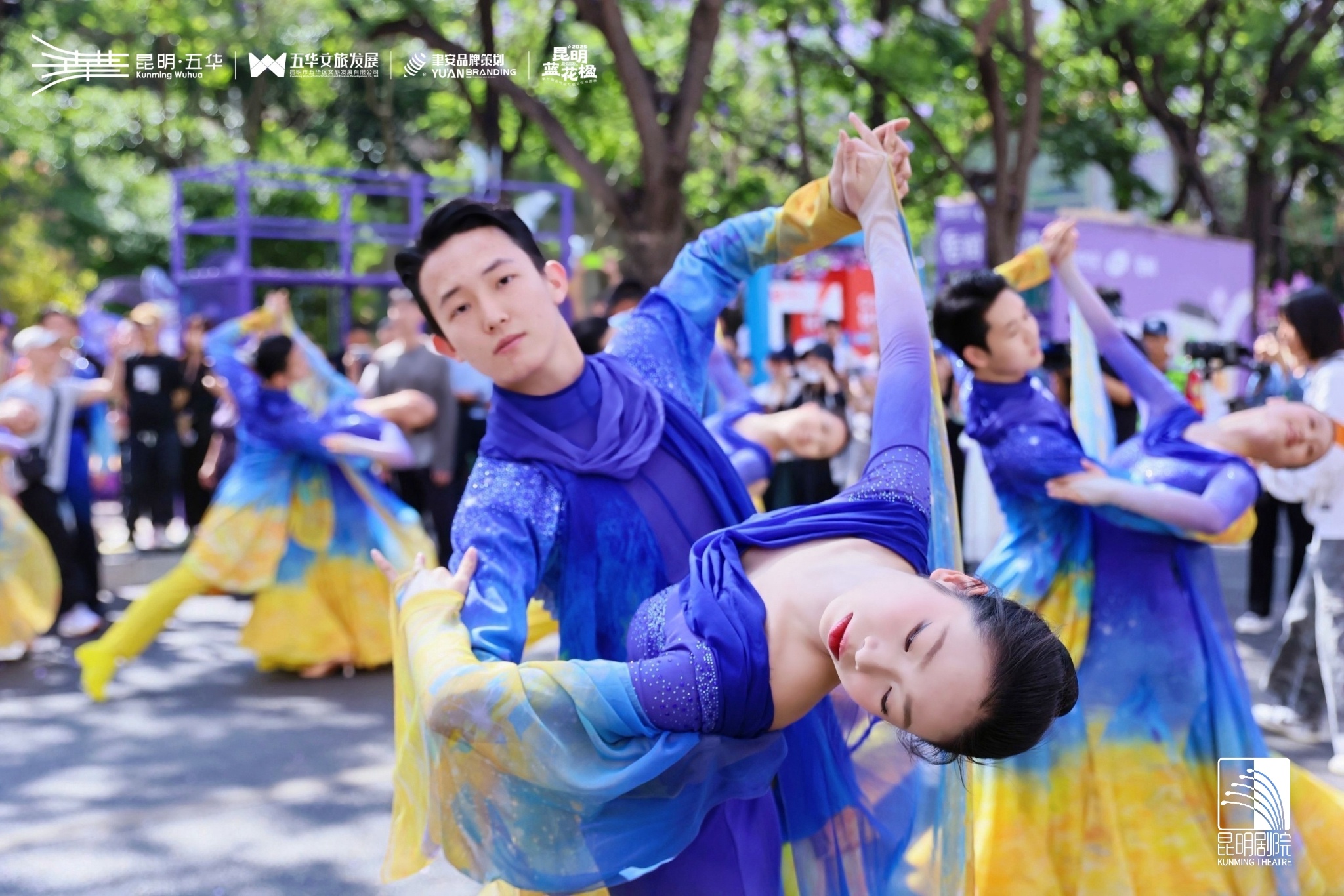 人间四月天即将登陆昆明！舞剧背后的特别策划你知道吗？  第5张