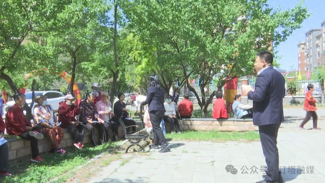 5月16日万宝桥街道幸福家园社区反诈宣传进社区！咋守护财产安全？