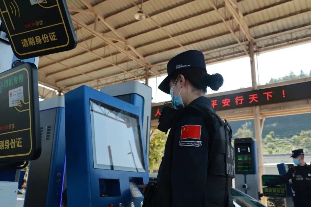 572枚荣誉勋章背后，西双版纳边境守护者有着怎样的动人故事？  第3张
