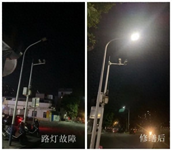 瑶乡瞭望台上线半月办结率达50%！全民一键参与城市治理？