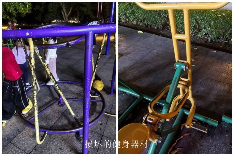 瑶乡瞭望台上线半月办结率达50%！全民一键参与城市治理？  第2张