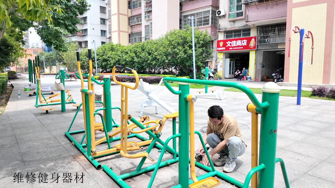 瑶乡瞭望台上线半月办结率达50%！全民一键参与城市治理？  第3张