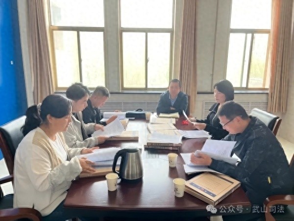 天水市武山县司法局联合检察院抽查社区矫正工作？到底咋回事