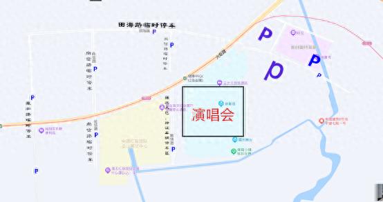 2025华晨宇火星演唱会青岛站交通指南，你都了解吗？