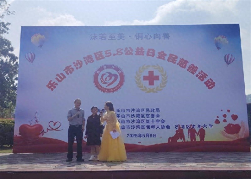 5·20 金婚主题活动！传承婚姻真谛，年轻一代怎能错过？