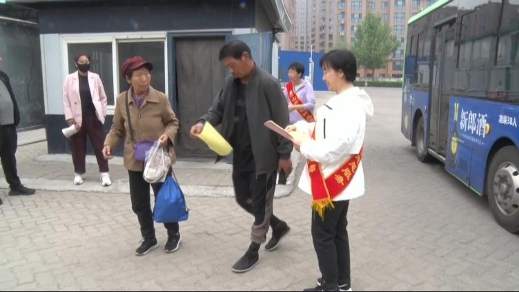 5月14日乐亭县文明交通大行动！你参与了吗？绿色出行有多重要？  第5张
