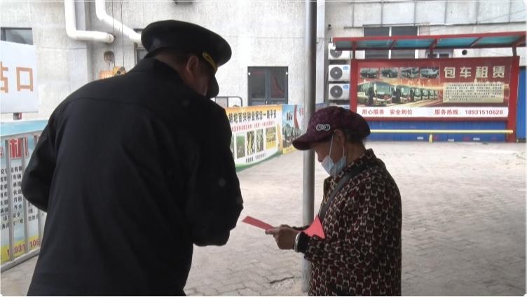 5月14日乐亭县文明交通大行动！你参与了吗？绿色出行有多重要？  第6张