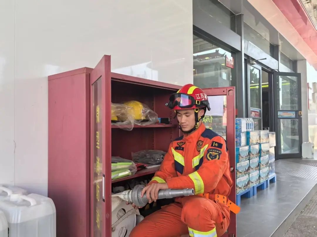 徐圩消防如何推动防消联勤工作规范化、制度化、长效化？  第4张