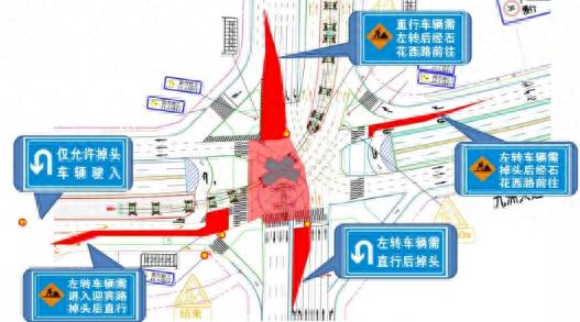 5月17日凌晨零点起九洲大道交迎宾路路口将临时封闭？快来看具体措施