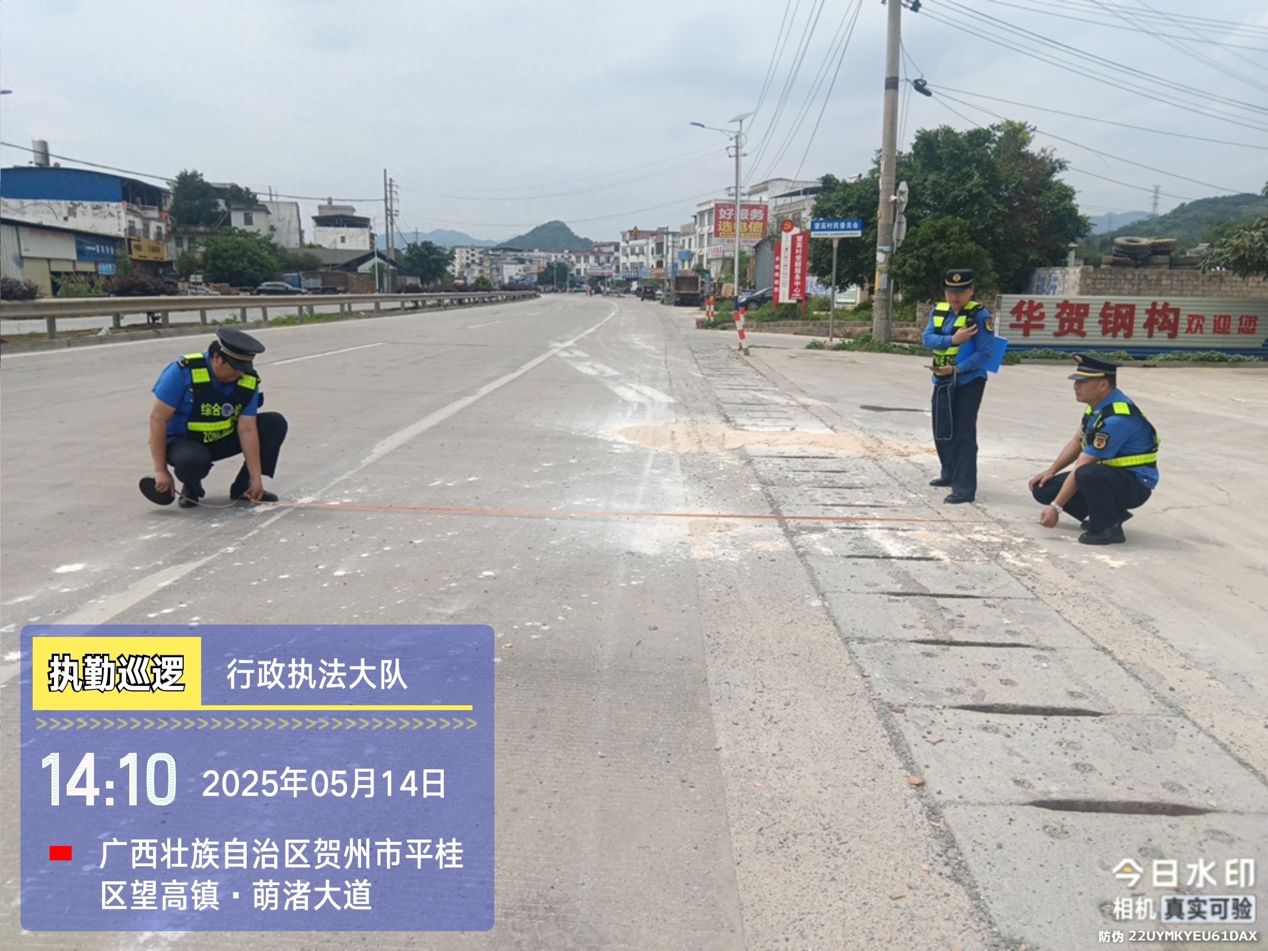 运输车辆抛撒滴漏屡禁不止？平桂区执法局这次绝不姑息