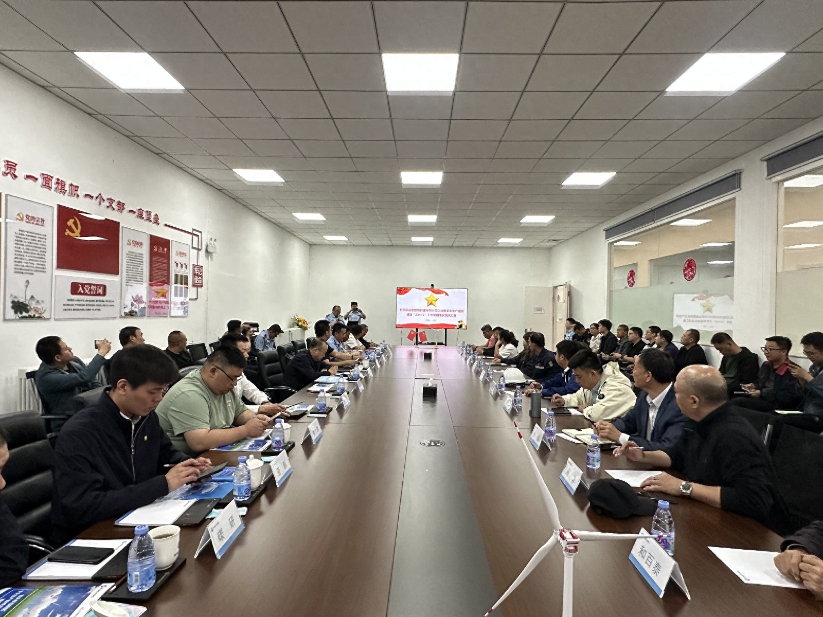 石拐区应急管理局召开的观摩会，36家企业负责人为何都来？