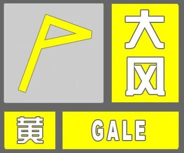 河北今日傍晚到夜间有雷阵雨！大风黄色预警来袭？请注意防范