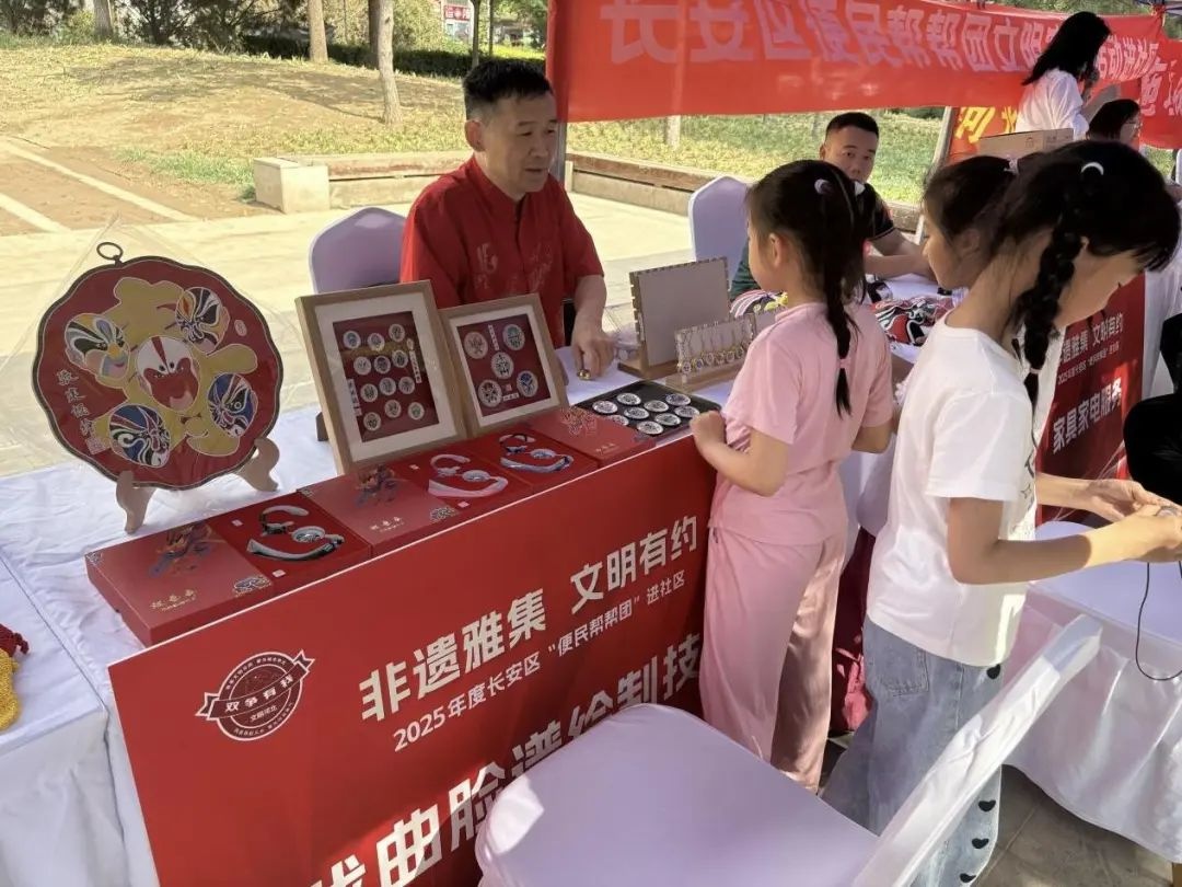 石家庄便民帮帮团第九站活动超燃！多项服务齐聚，错过拍大腿？  第2张