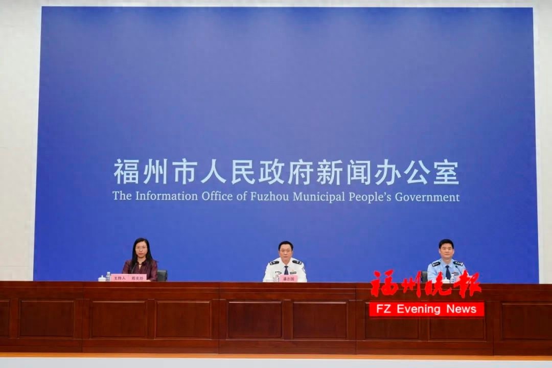 2024 年福州立 800 余起经济犯罪案，9 亿余元挽损背后有何秘诀？