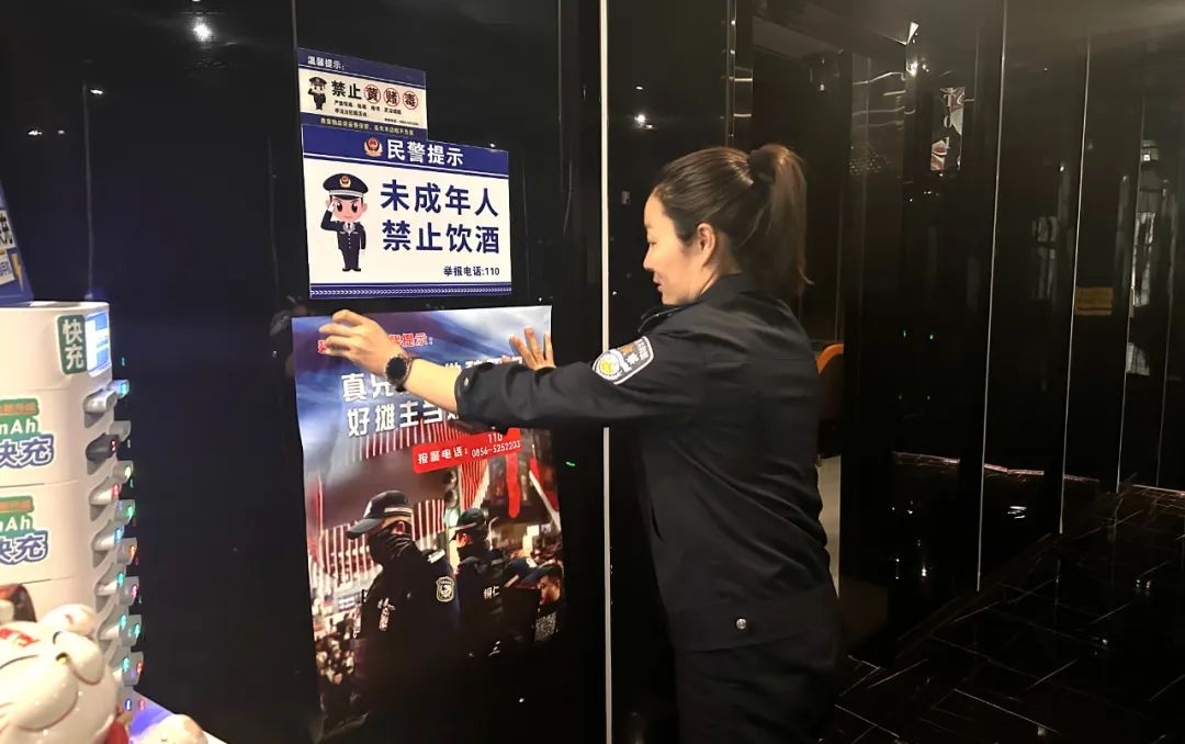 2月起碧江公安严查酒驾！零容忍态度能否杜绝酒驾？  第7张