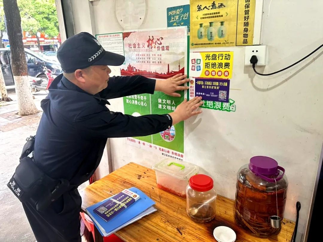 2月起碧江公安严查酒驾！零容忍态度能否杜绝酒驾？  第10张