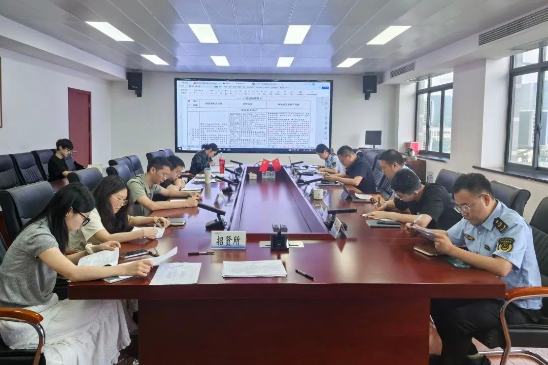 5月16日常山县市场监督管理局为何组织这场药品安全专题活动？  第2张