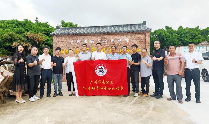 2025年5月13日！广州南沙考察团为何赴雷州开展产业调研？  第5张