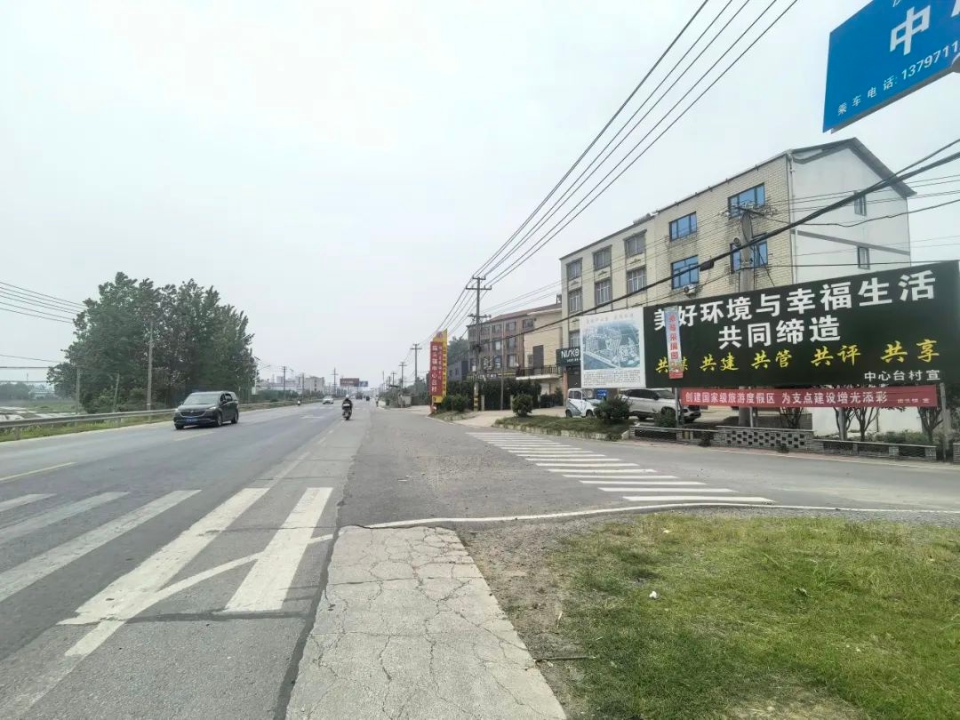 G348国道、S105省道蔡城线段施工，交通管制你知道吗？  第3张