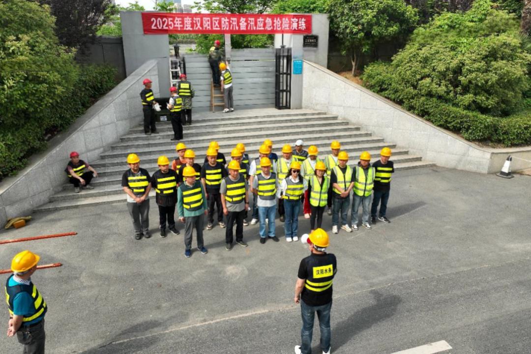 2025年全市河道堤防构建培训体系！超2000人次受益？  第3张