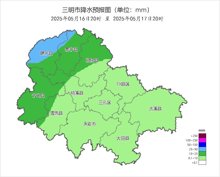 我市今日云量增大有阵雨，未来三天天气大变！最高温降多少？  第2张