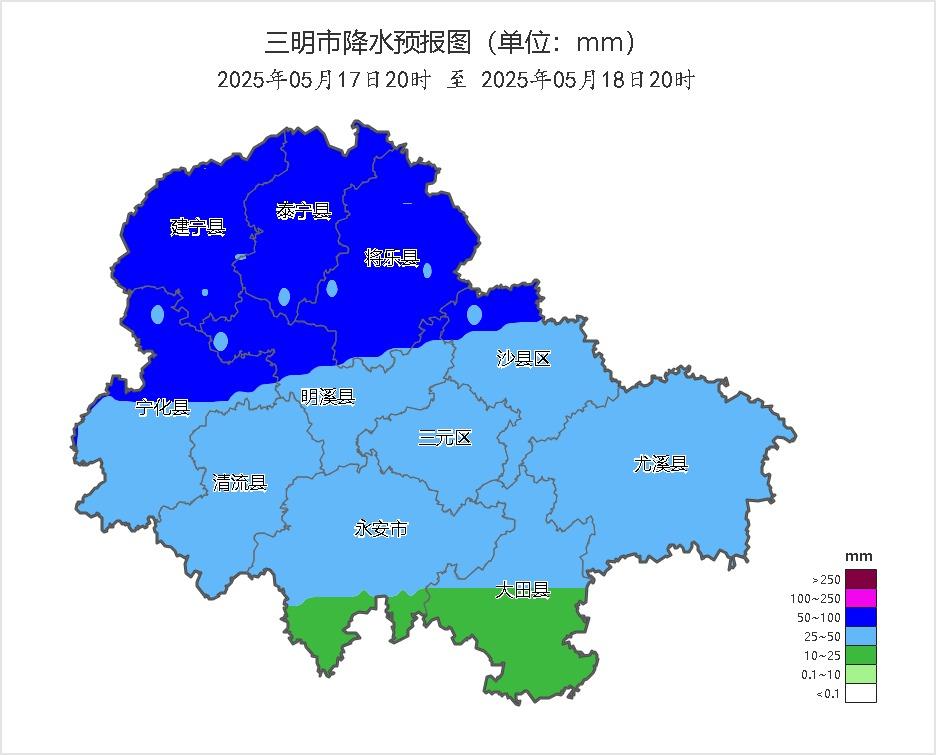 我市今日云量增大有阵雨，未来三天天气大变！最高温降多少？  第3张