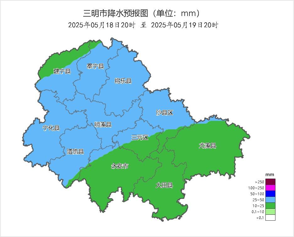 我市今日云量增大有阵雨，未来三天天气大变！最高温降多少？  第4张