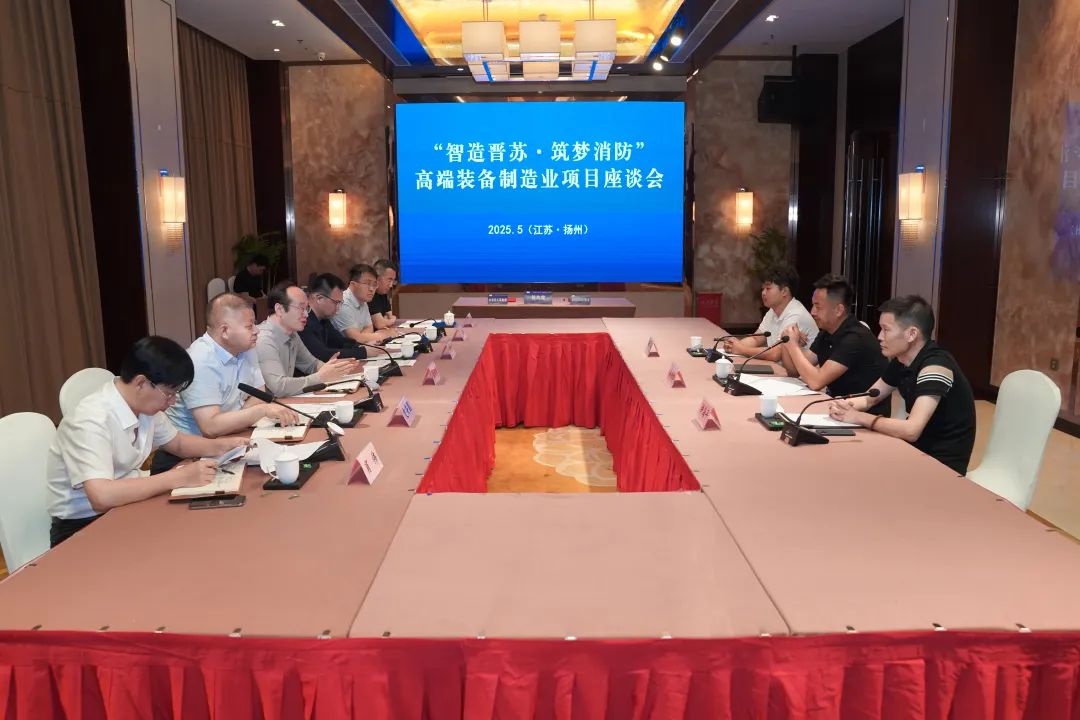 5月15—16日太谷区招商考察成果丰硕，现场签约背后有何秘诀？  第3张