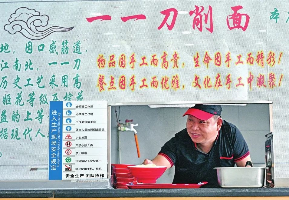 1月23日石楼厨工名扬青岛！他们的故事你知道吗？  第5张