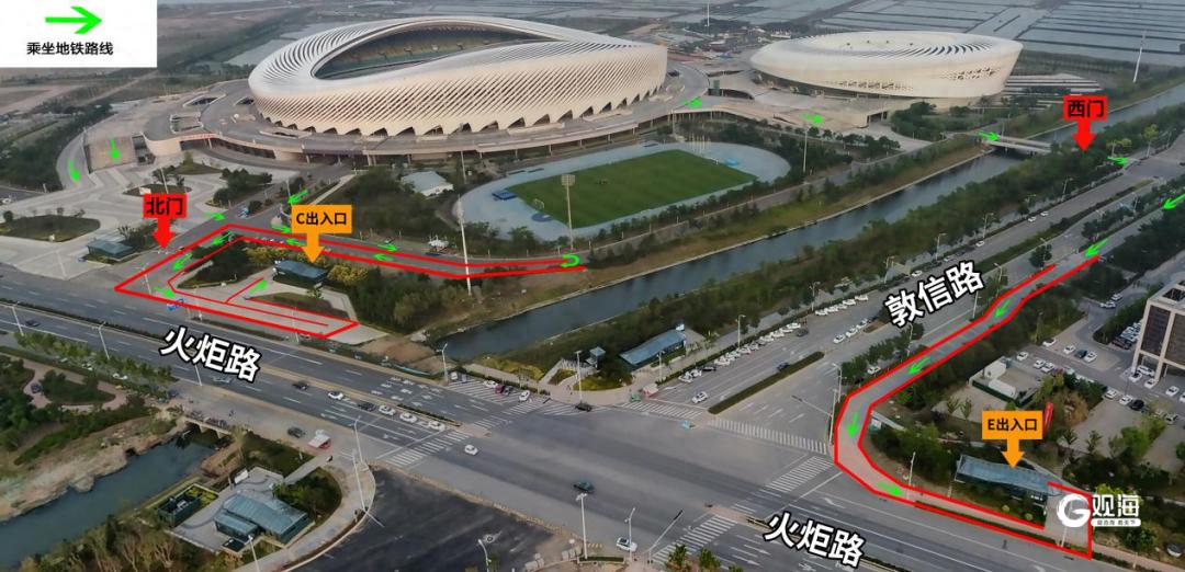 5月17日华晨宇火星演唱会在青岛开唱，地铁出行提示你知道吗？