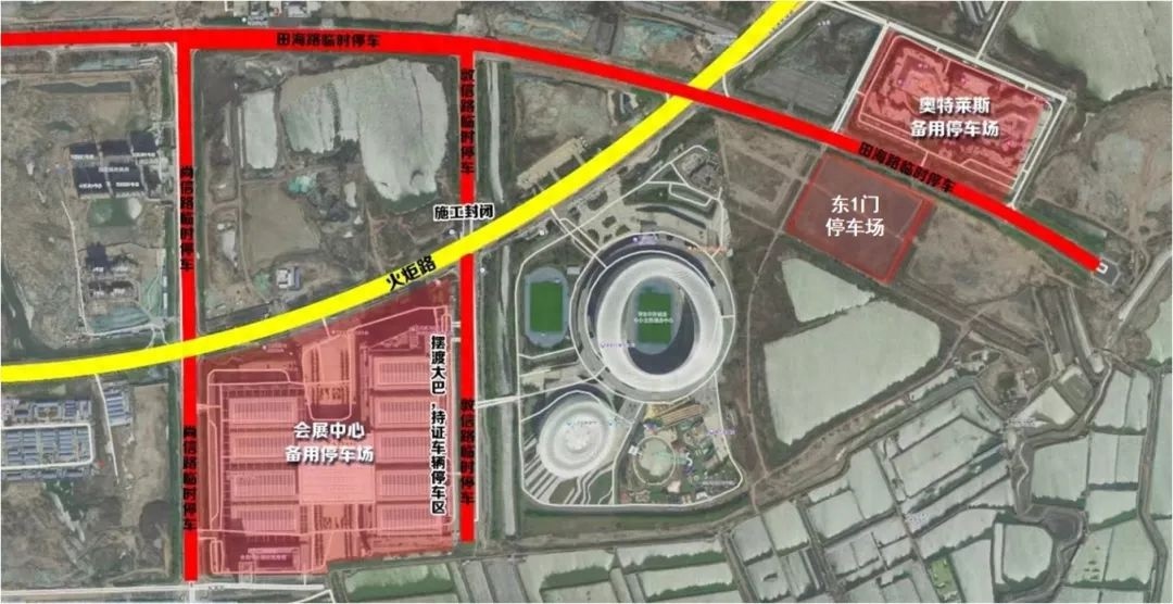 2025华晨宇火星演唱会青岛站出行提示？你都了解了吗