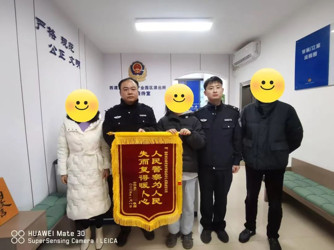 深夜潜入母校竟为充电？男子唐某平疯狂盗窃教室财物，7000元损失背后有何隐情？  第5张