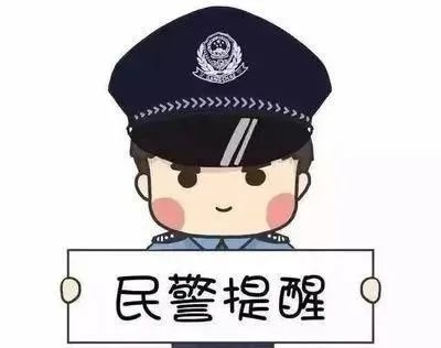 深夜潜入母校竟为充电？男子唐某平疯狂盗窃教室财物，7000元损失背后有何隐情？  第6张