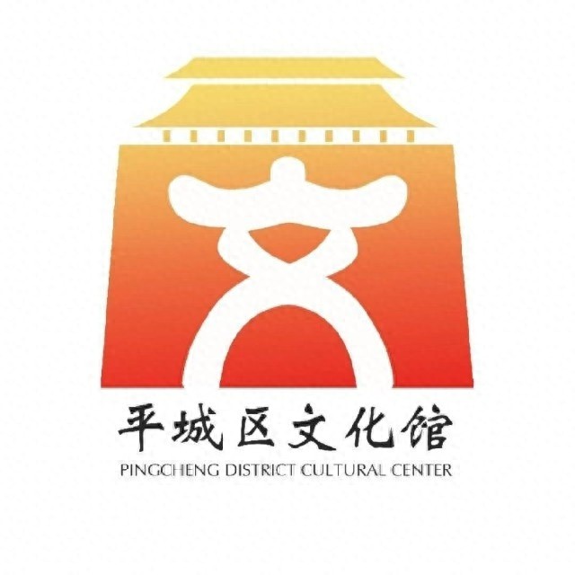 2025年1月14日，红领巾艺术团如何用幸福大同征服国家大剧院？