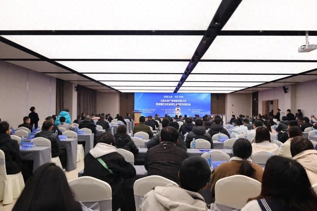 成都经开区未来产业蓝图曝光！2025年重点项目清单震撼发布，你准备好了吗？