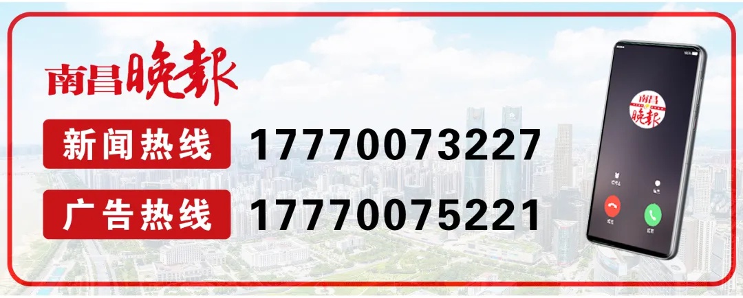 分手费高达4.33亿！纵横股份实控人离婚纠纷判决曝光，1230万股归前妻所有  第3张