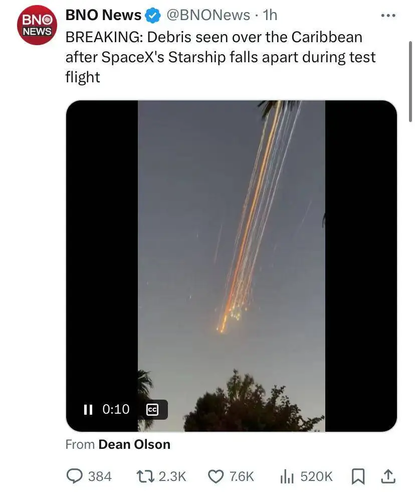 SpaceX星舰试飞再遇挫！123米巨舰为何突然解体？背后真相令人