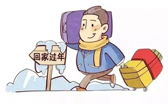 2025年春运大幕拉开！四平市如何确保平安、便捷、温馨的回家路？  第1张