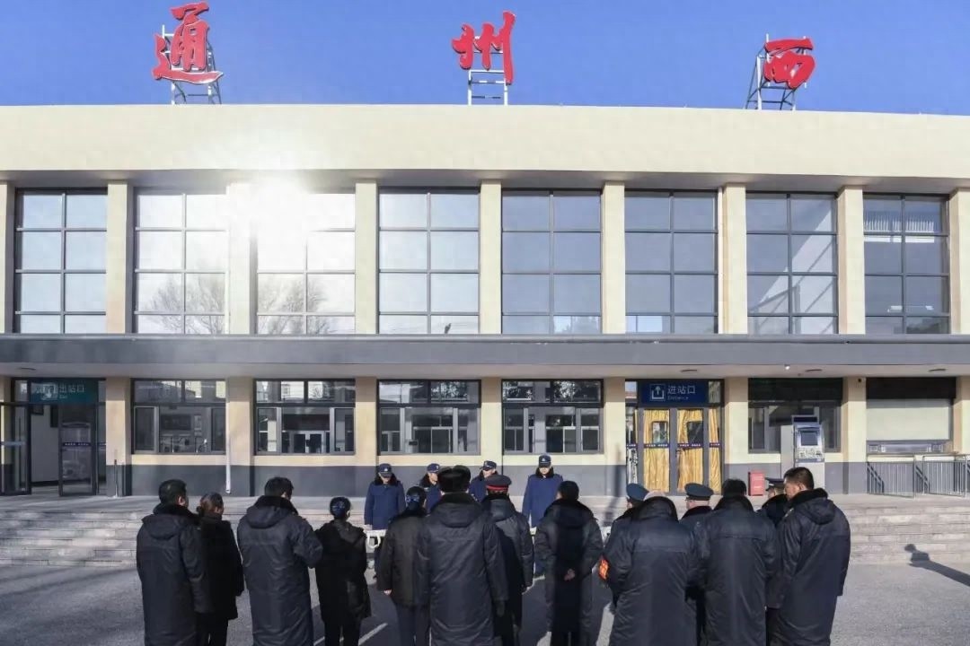 春运安全大揭秘！通州消防如何为千万旅客保驾护航？