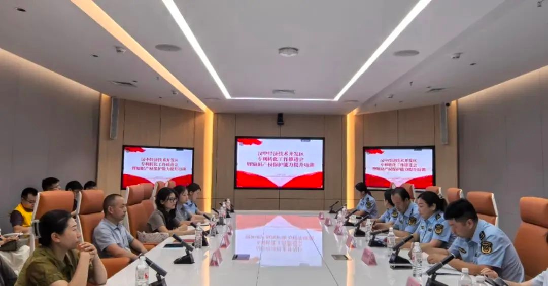 汉中经开区商标品牌指导站为何成为陕南唯一优秀站点？揭秘其成功秘诀  第2张