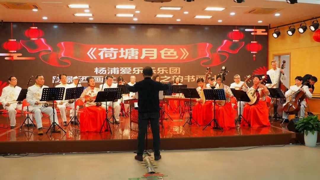 金蛇报春，邻里共庆！第二届幸福杯文艺汇演为何如此精彩？