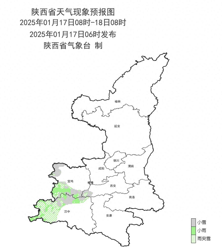陕西天气大转折！雨雪来袭，气温骤降，你准备好了吗？  第1张