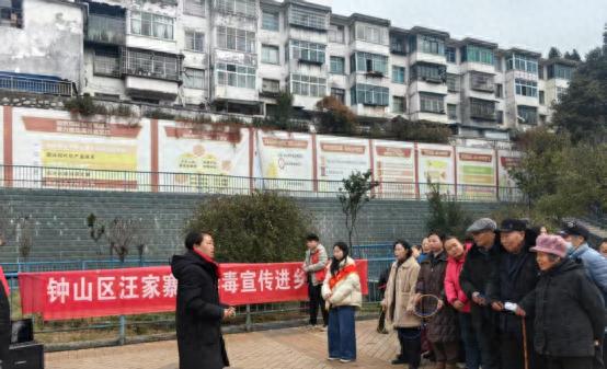 春节临近，禁毒宣传为何如此重要？守护乡村安宁，远离毒品诱惑
