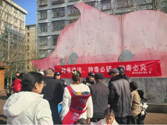 春节临近，禁毒宣传为何如此重要？守护乡村安宁，远离毒品诱惑  第3张