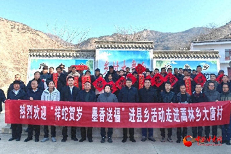 省政协驻村帮扶工作队如何用文化惠民活动为乡村振兴铸魂？