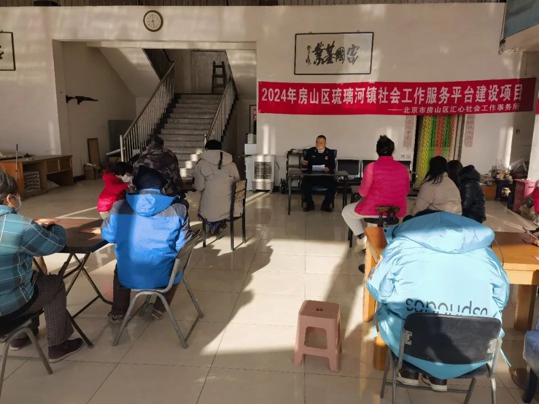 冬日消防安全大礼包来了！你家小区收到这份重要礼物了吗？  第3张