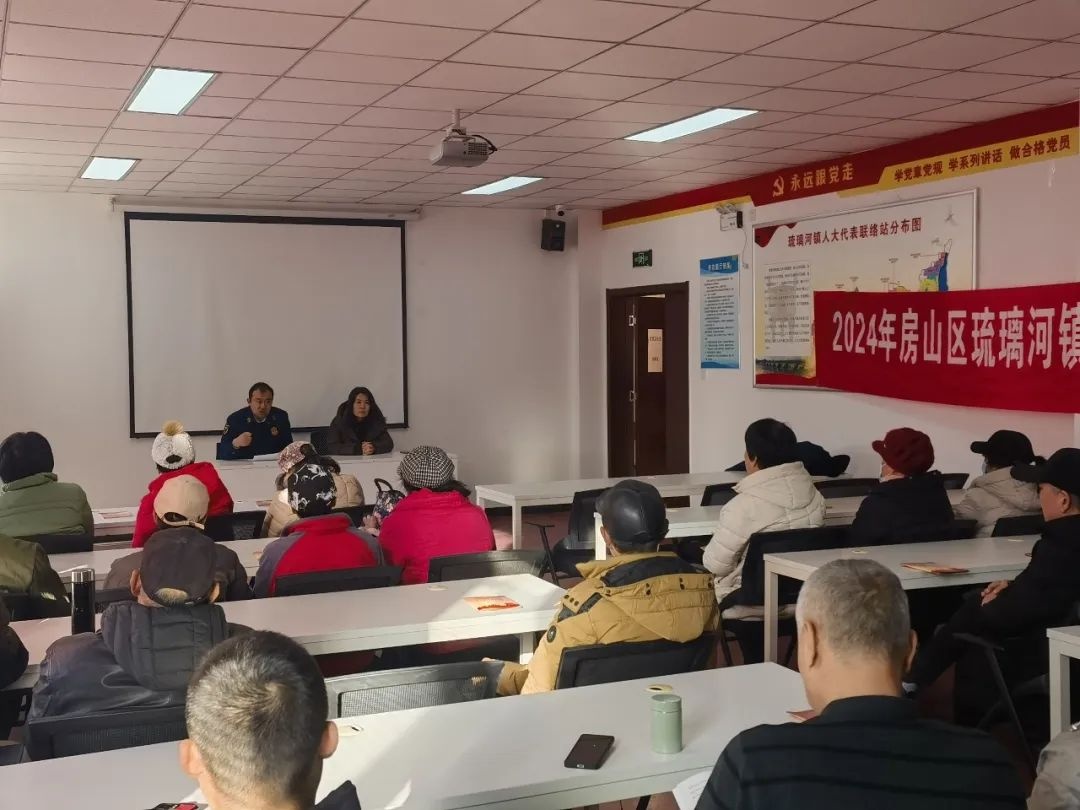 冬日消防安全大礼包来了！你家小区收到这份重要礼物了吗？  第4张