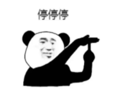 企业主私搭乱建，违建危害知多少？揭秘违法建设的严重后果